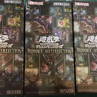 Prismatic Art Collection, 45 packs for 3 unopened boxes.
