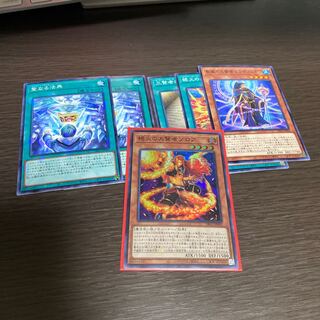 絶火の大賢者ゾロア