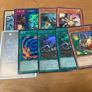 やっさん様専用品