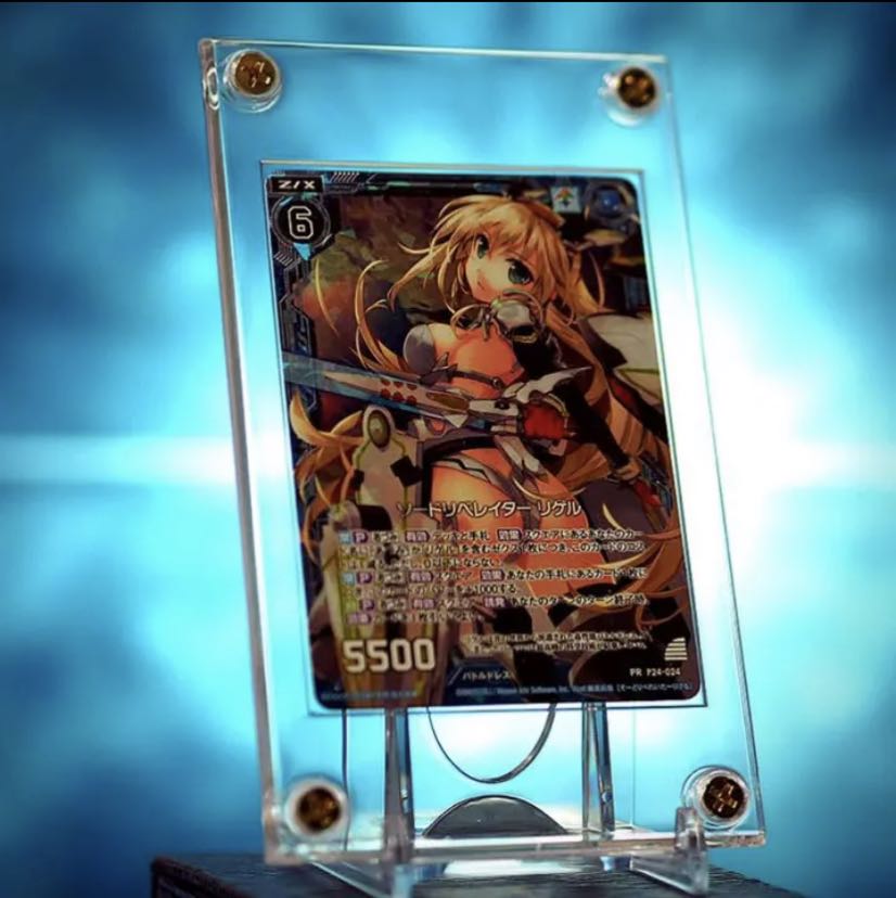 2セット スクリューダウンとスタンド 20thシクやプリズマシクに最適10セット 1枚