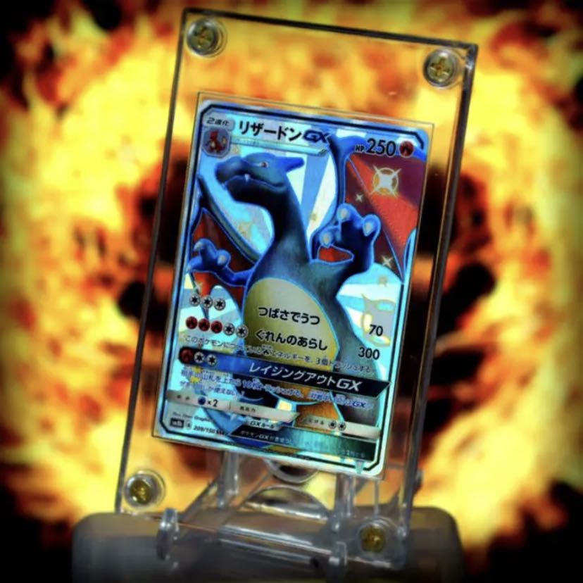 2セット スクリューダウンとスタンド 20thシクやプリズマシクに最適10セット 1枚