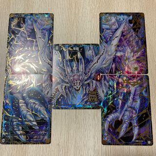 滅亡の起源 零無/零龍