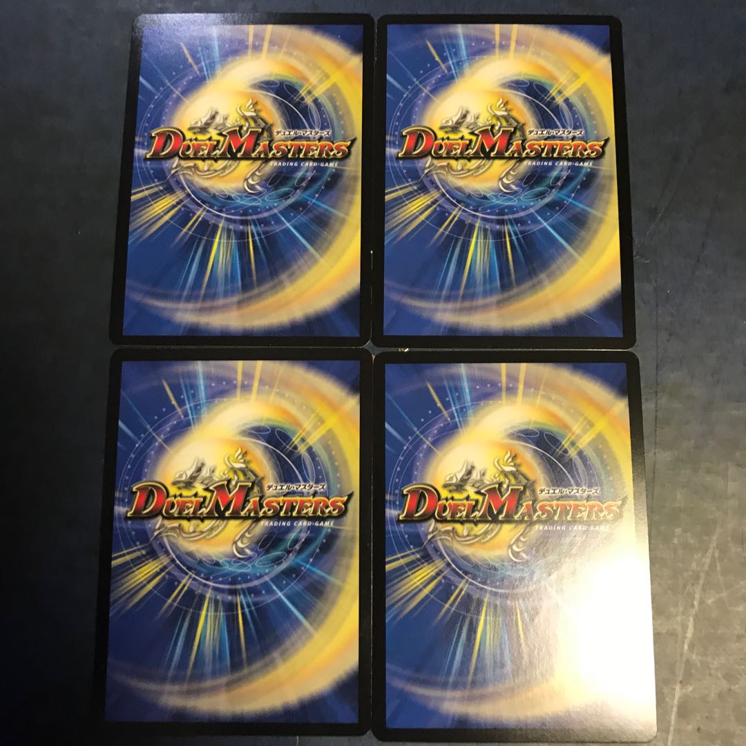 煌メク聖戦 絶十 SR