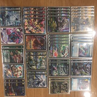 6軸ガチロボ