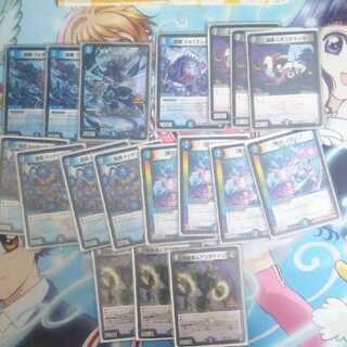 ゼロルピアループパーツ