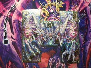 滅亡の起源 零無/零龍　即日発送可