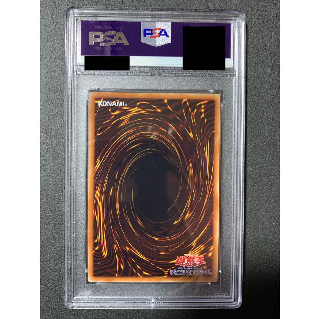 蒼翠の風霊使いウィン 20thシークレットレア PSA9