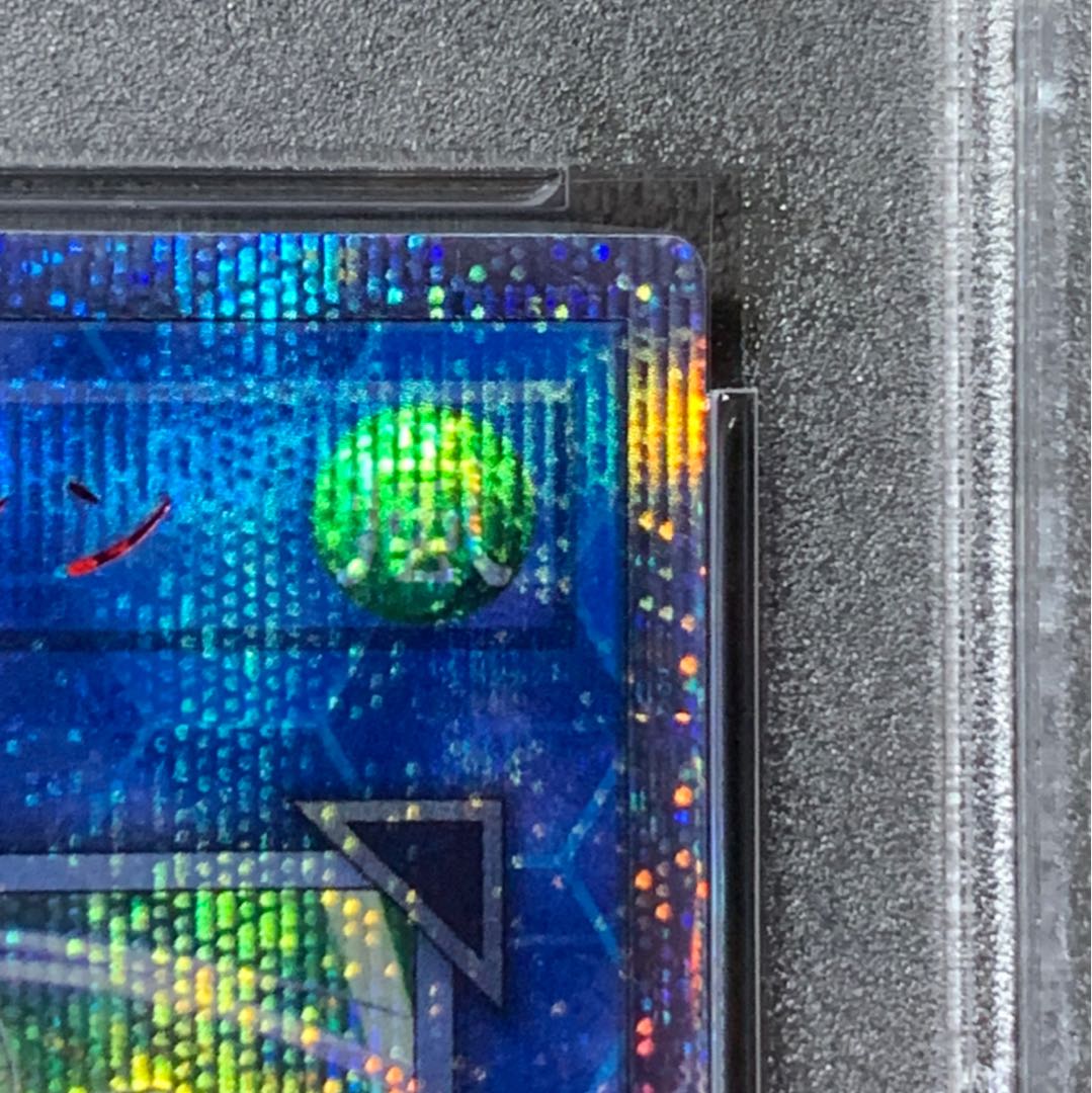 蒼翠の風霊使いウィン 20thシークレットレア PSA9