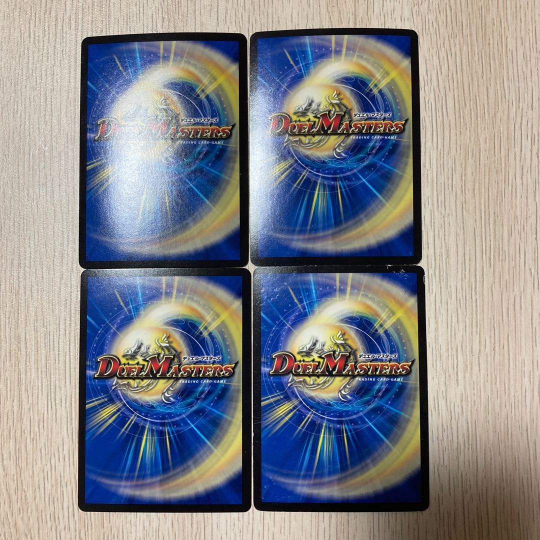 時の秘術師 ミラクルスター(ウルトラゴールデンカード仕様) 4枚