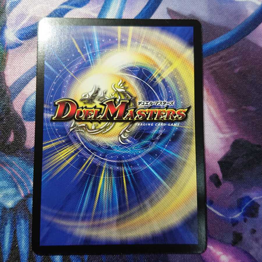 【Fuji様専用】聖剣炎獣バーレスク+α