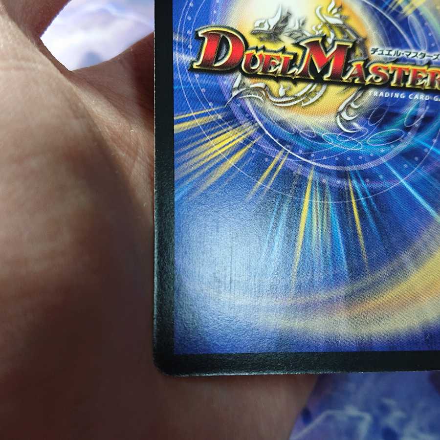 【Fuji様専用】聖剣炎獣バーレスク+α