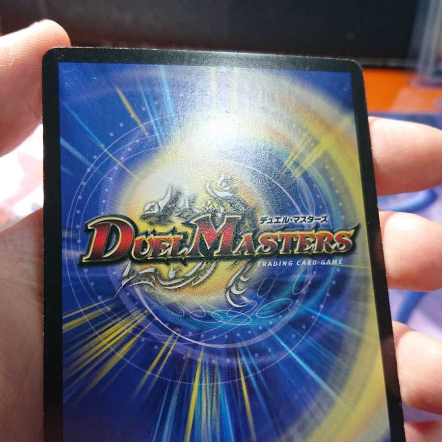 クリスタル・ツヴァイランサー