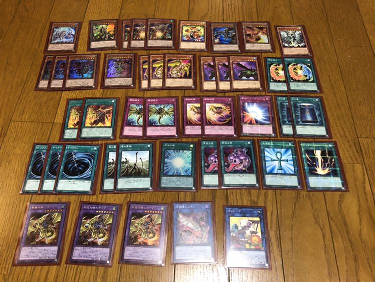 遊戯王 アームドガイアデッキ メイン40枚+EX5枚