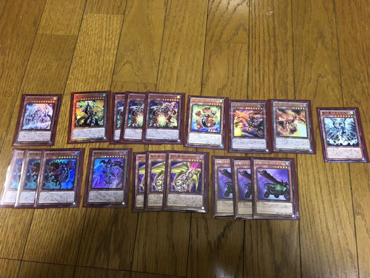 遊戯王 アームドガイアデッキ メイン40枚+EX5枚