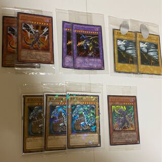 未開封　セット　青眼の白龍　など