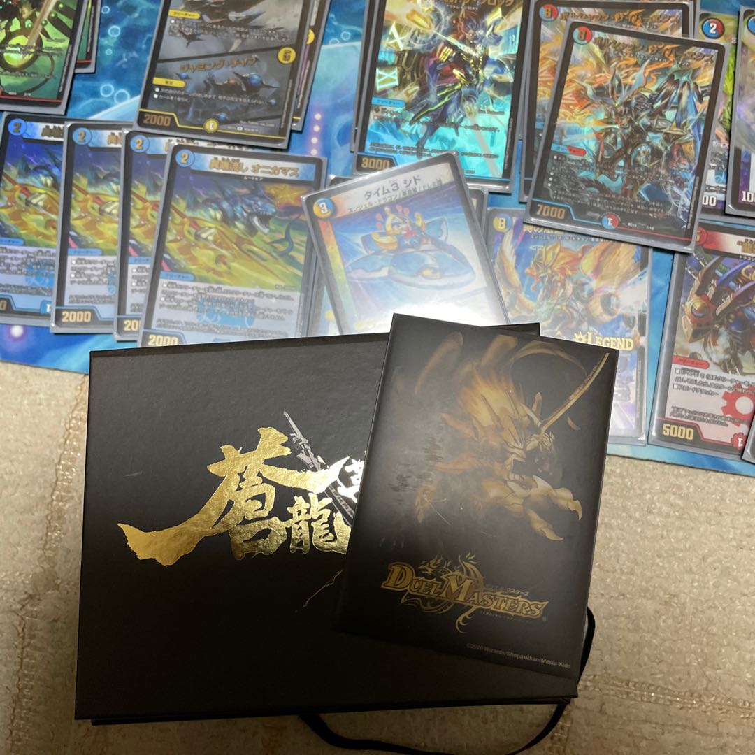 ラッカバスター