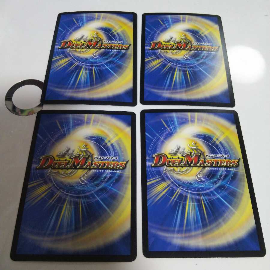 4 pieces of "Shining General of Blue Sword