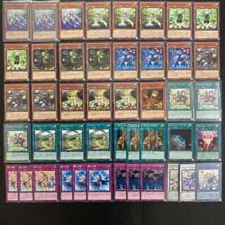 遊戯王 アロマ 新規 可愛くて楽しい!]カジュアルデッキ紹介