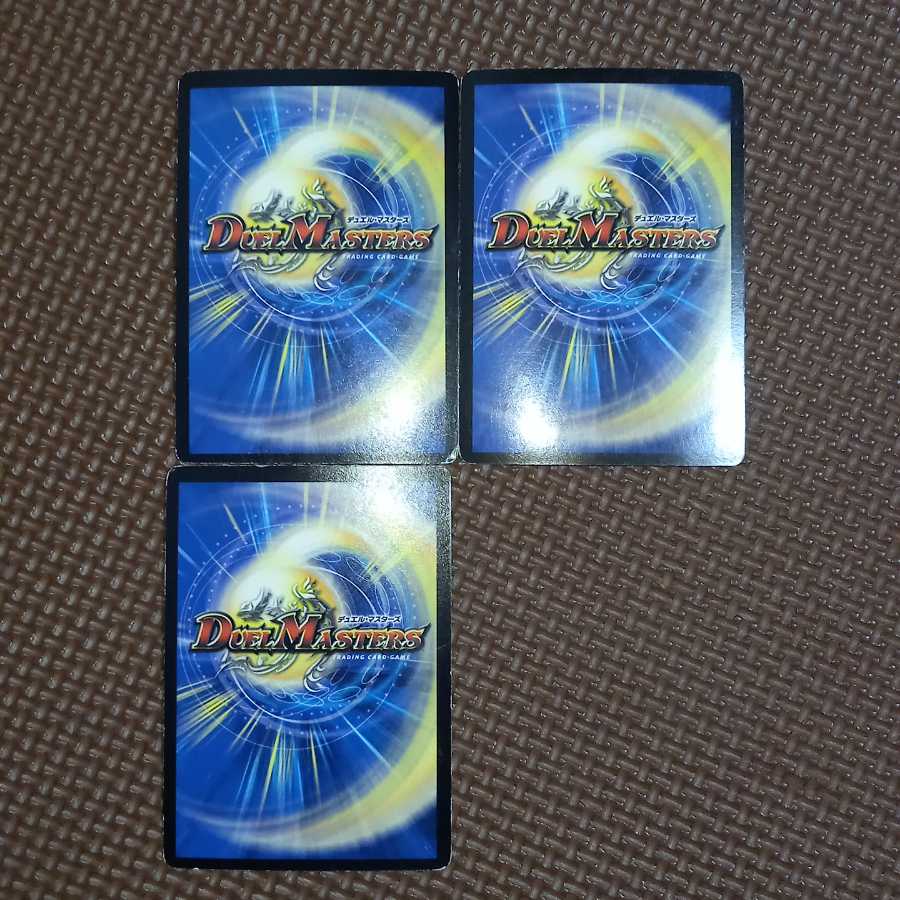 神帝ムーラ/アージュ/アナ