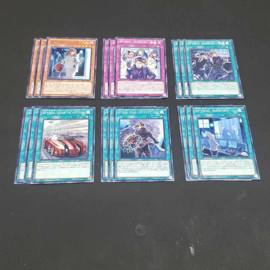 SPYRAL デッキパーツ 遊戯王 虎ふぐ 1枚