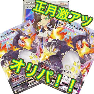 シゲチーさん専用