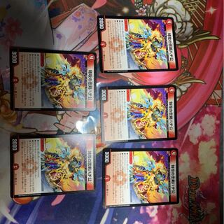 特攻の忠犬ハチ公