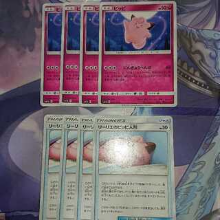 リーリエのピッピ人形 ピッピセット