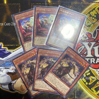 鉄獣戦線 フラクトール キット　3枚セット