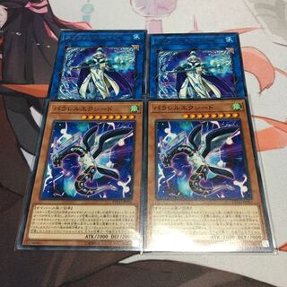 スプラッシュ・メイジ レア