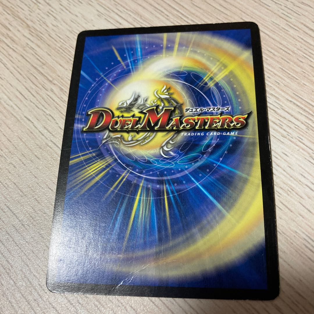 魂と記憶の盾 VR 初期版