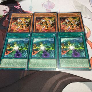 英語　コード・ジェネレーターセット　レア