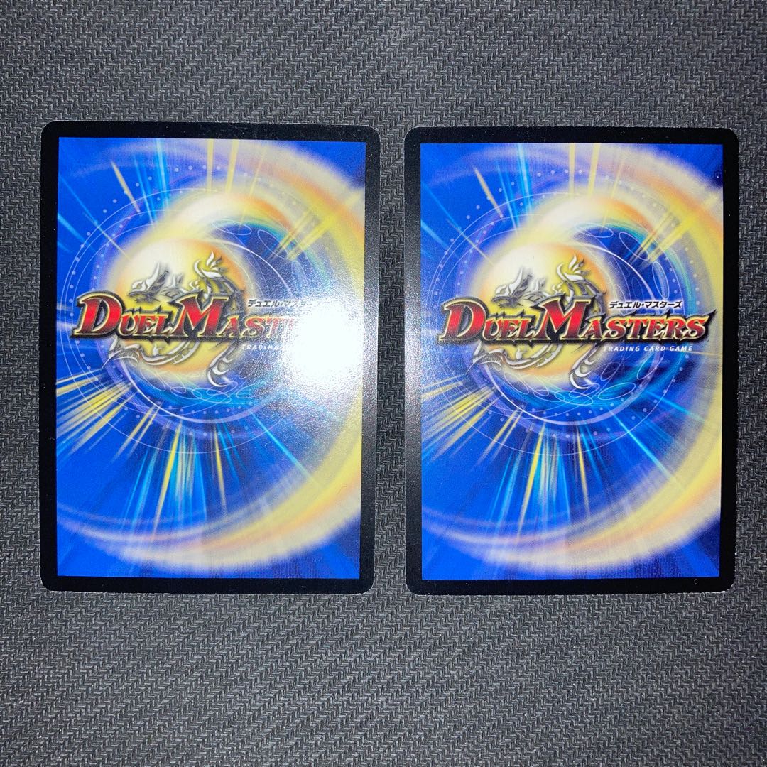 霞み妖精ジャスミン プロモ 4枚