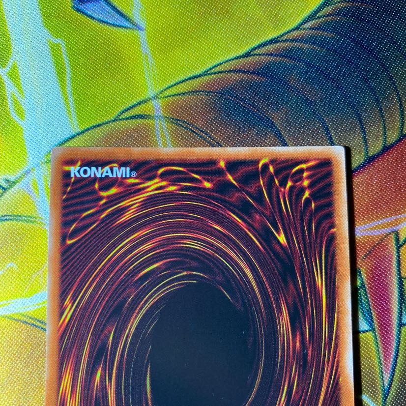 遊戯王　交差する魂　ミレニアムウルトラ 2枚セット