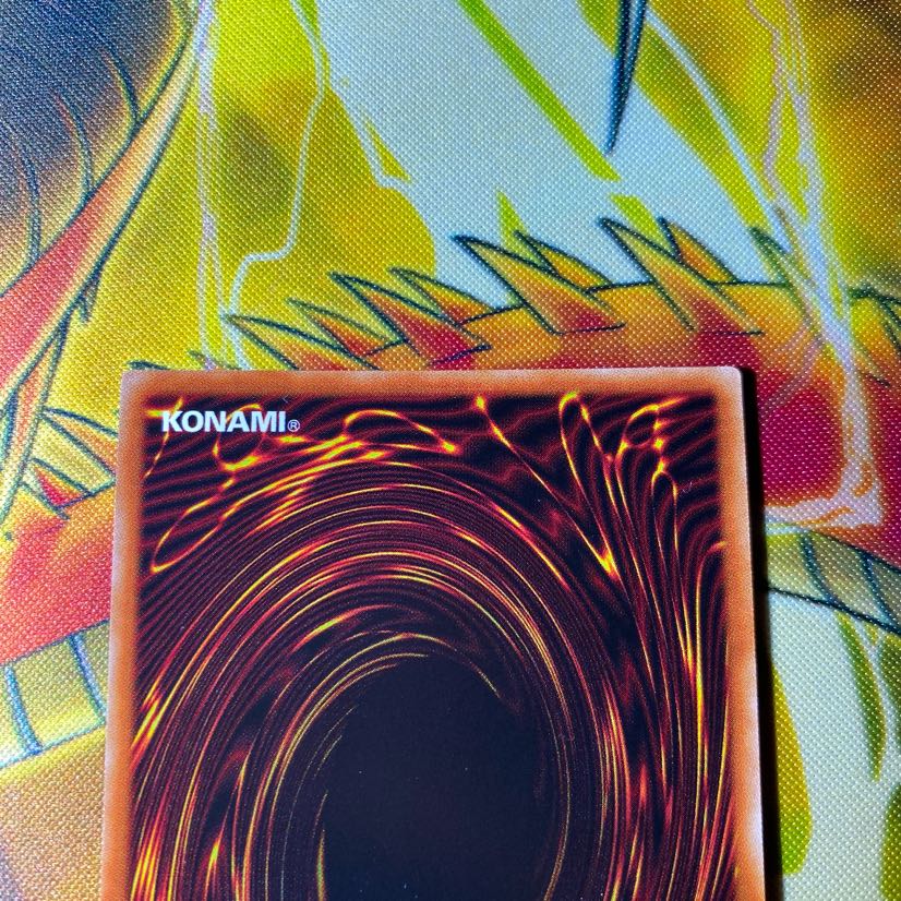 遊戯王　交差する魂　ミレニアムウルトラ 2枚セット