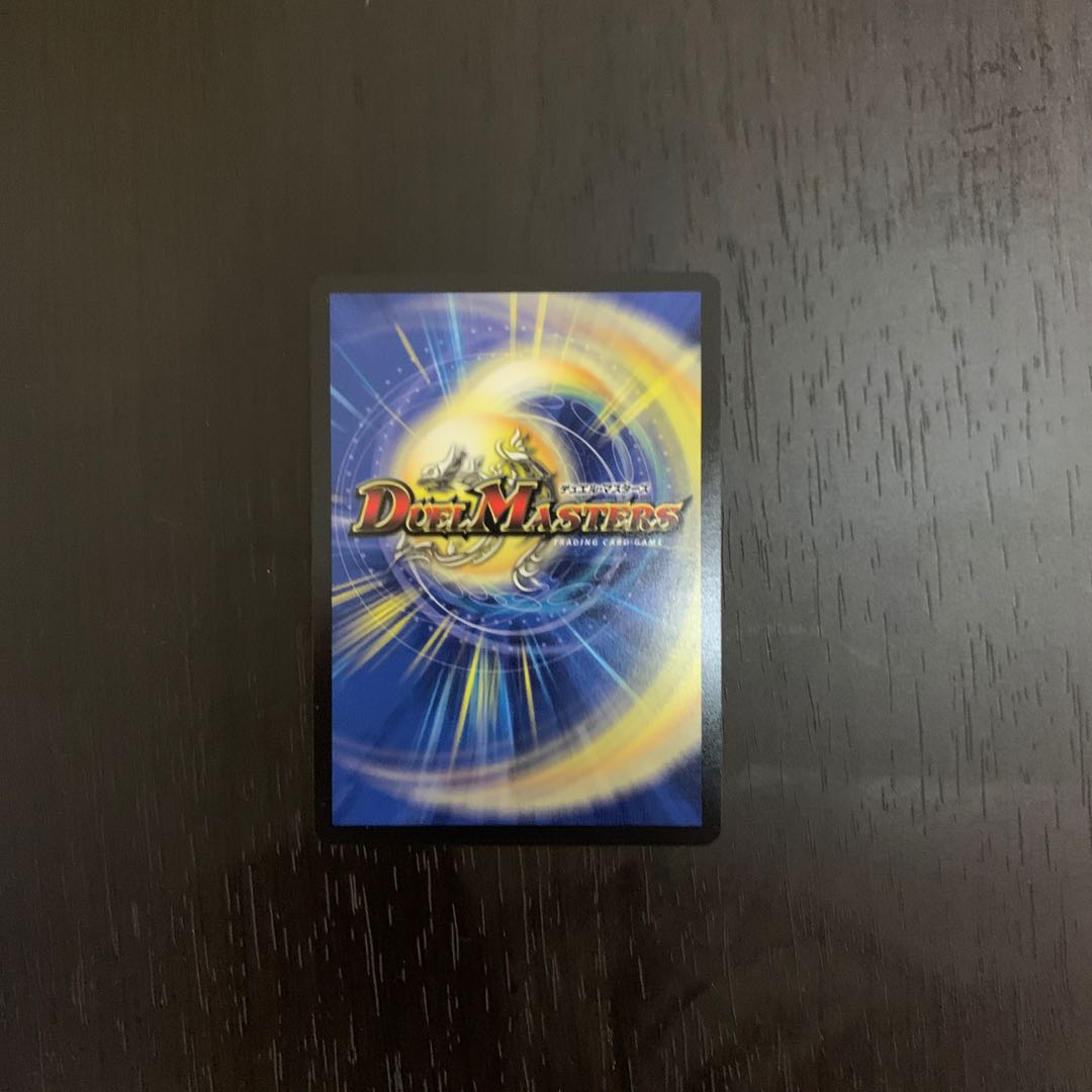 ニコル・ボーラス