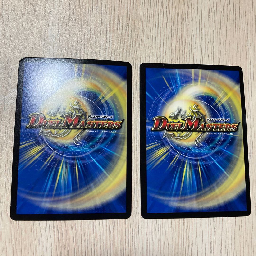 偽りの王 モーツァルト SR 2枚