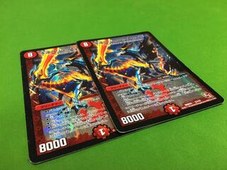 永遠のリュウセイカイザー