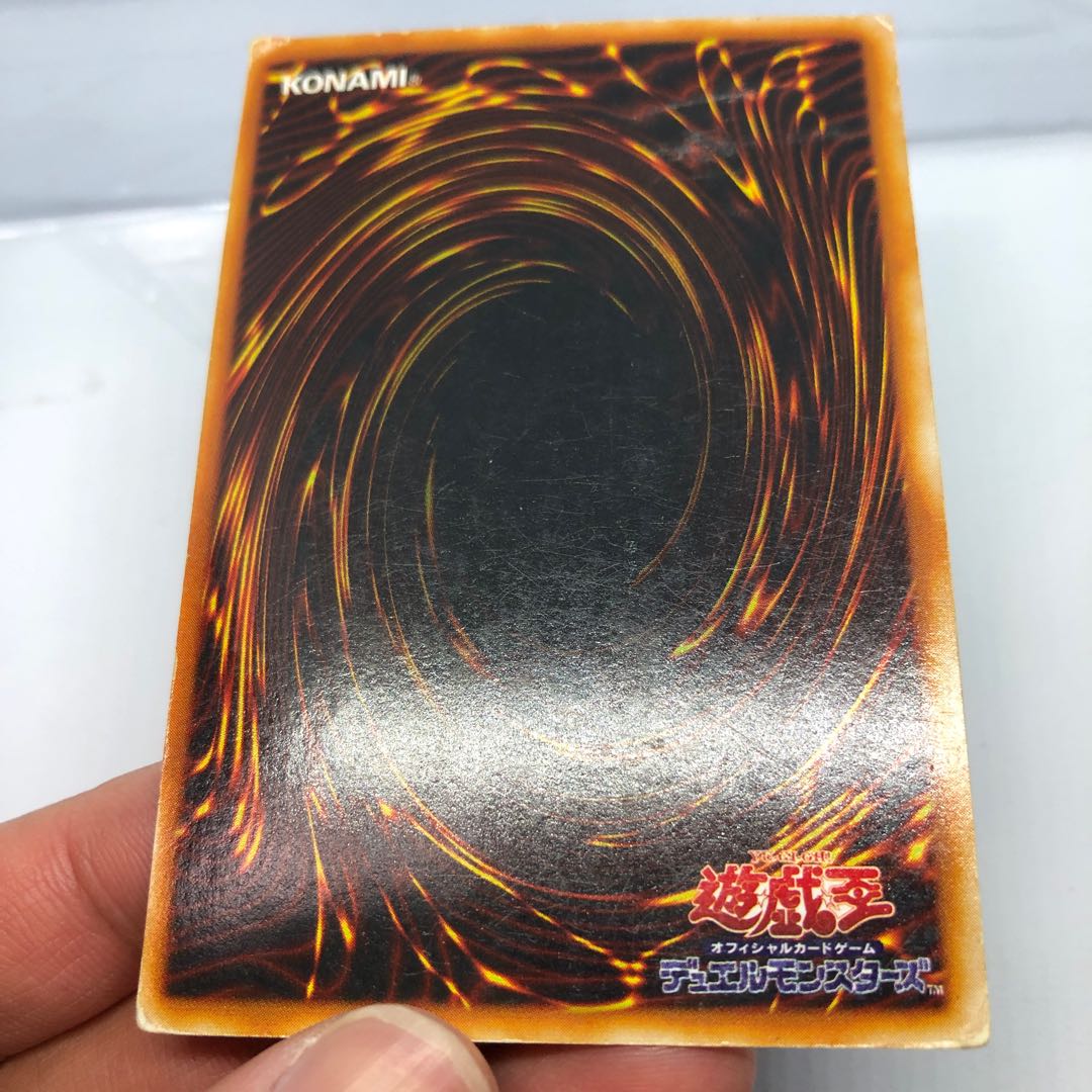 【キズあり】カオス・ソルジャー カオスの儀式 スーパーレア