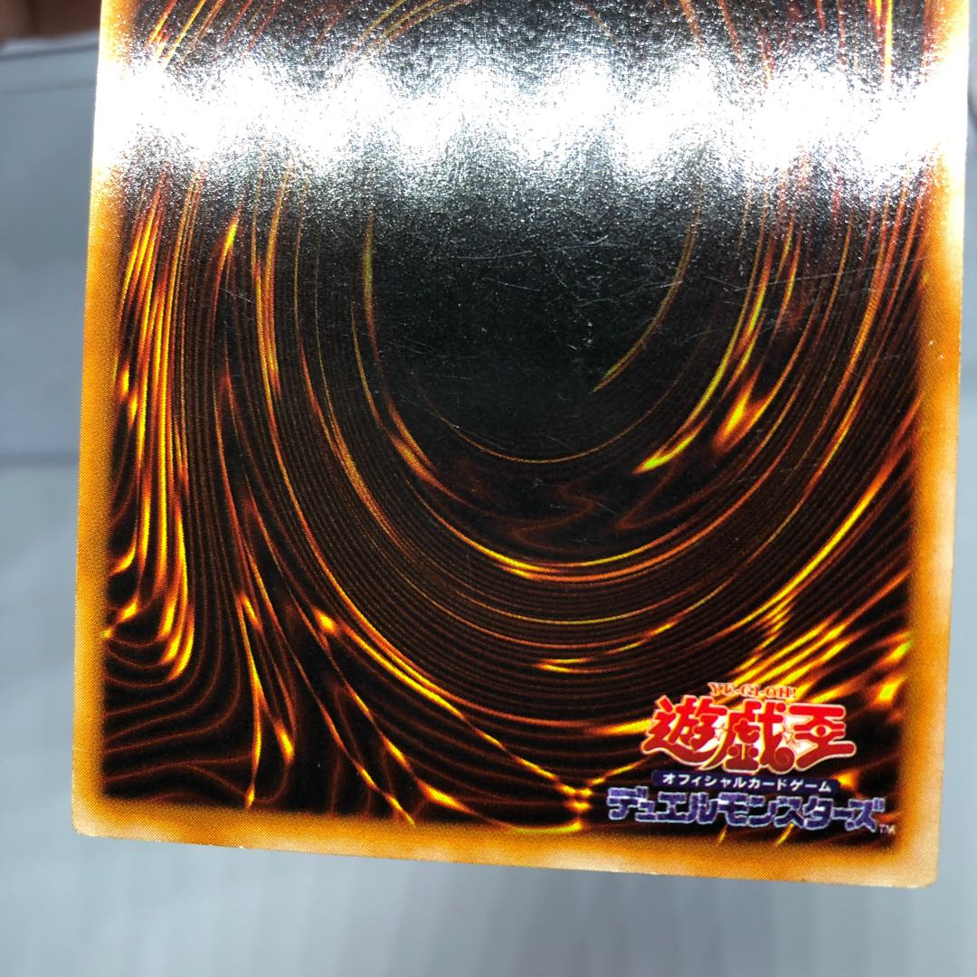 【キズあり】カオス・ソルジャー カオスの儀式 スーパーレア