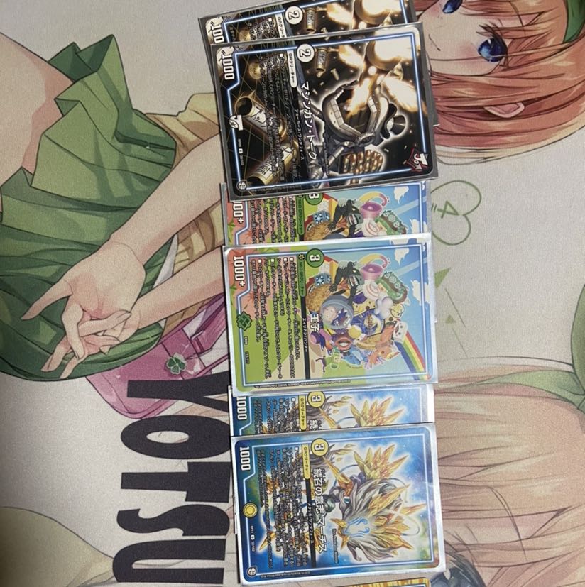 赤白ヴァイカー　パーツ