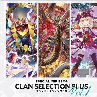 1357655167 様専用