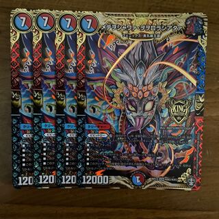 Mete wo shawaa wo olororashiataa.