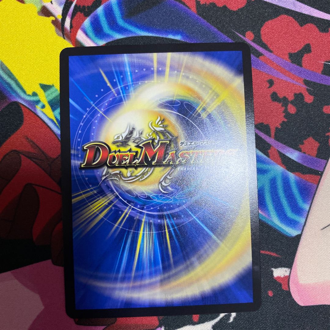 昏き月のシニガミ SE