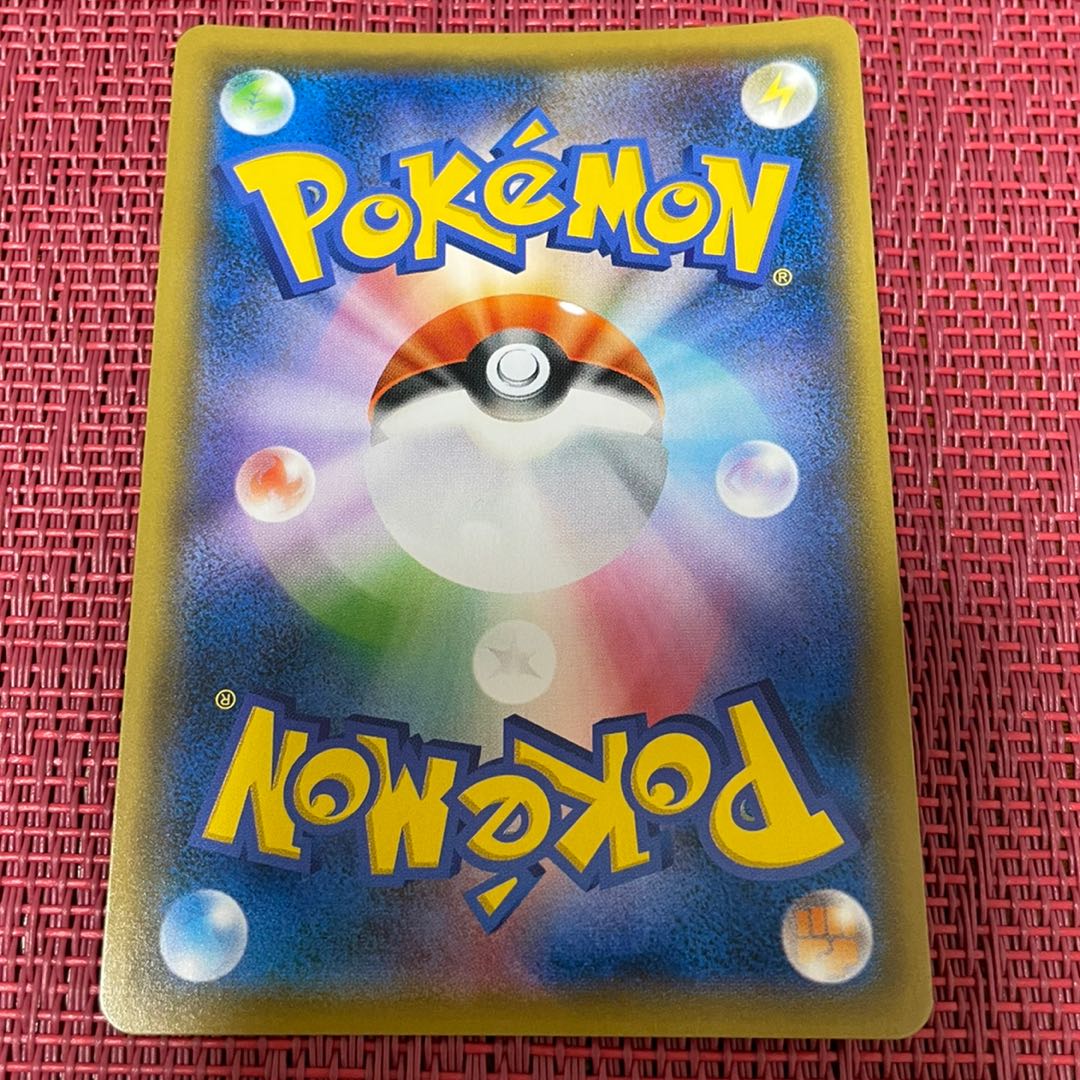 ニンフィアGX SSR