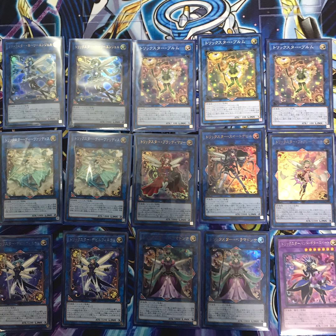 山屋 トリックスターデッキ 構築済みデッキ まとめ売り 遊戯王の通販 山屋 Magi トレカ専用フリマアプリ