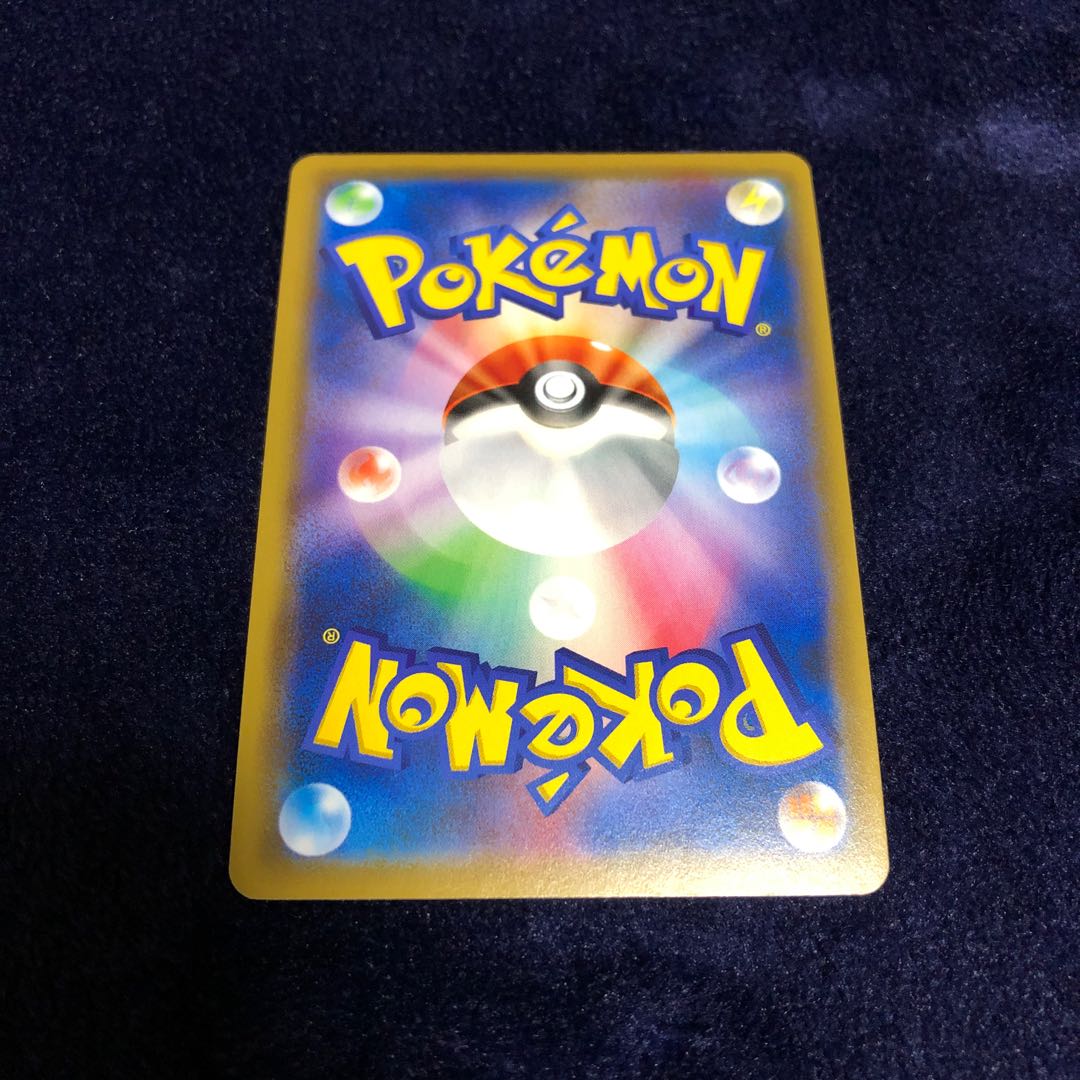 ラフレシアGX HR