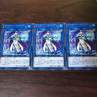 スプラッシュ・メイジ　3枚