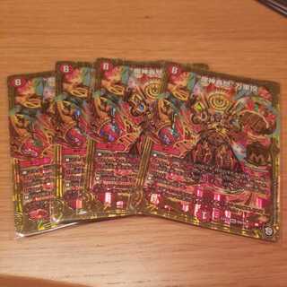 “魔神轟怒”万軍投