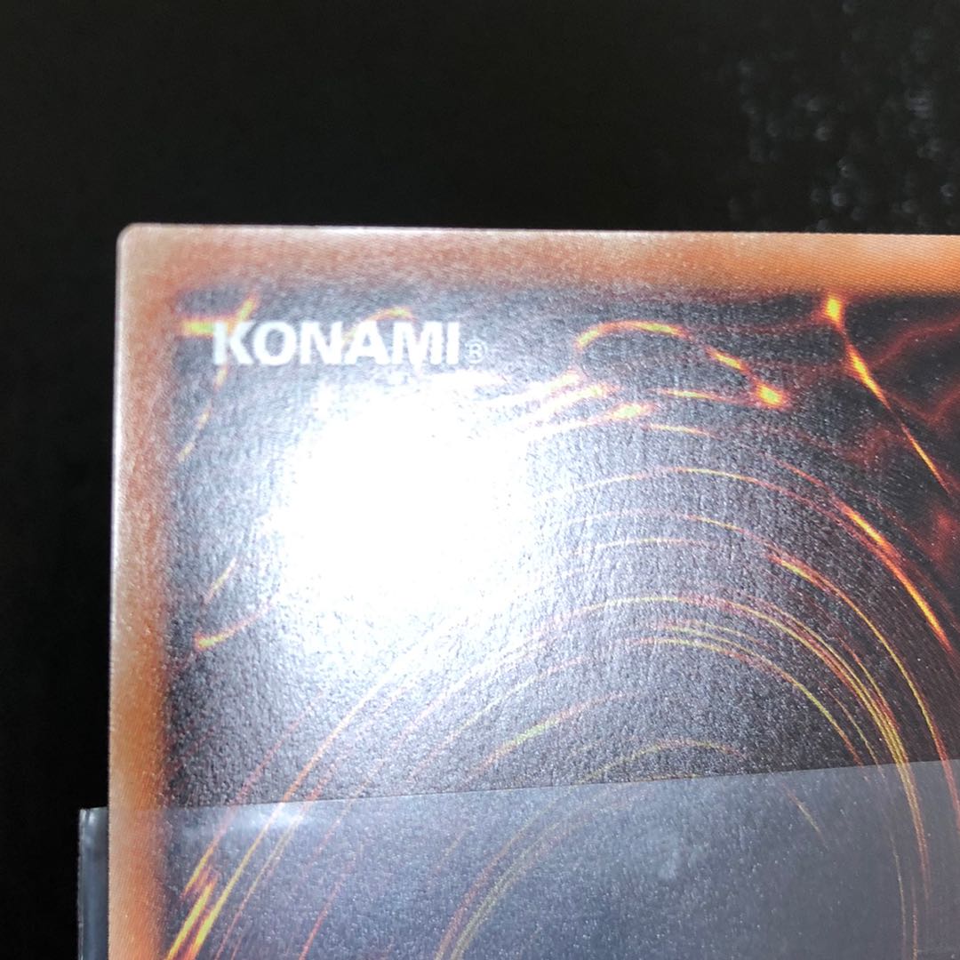 遊戯王 ブラックマジシャンガール ホロ 日版