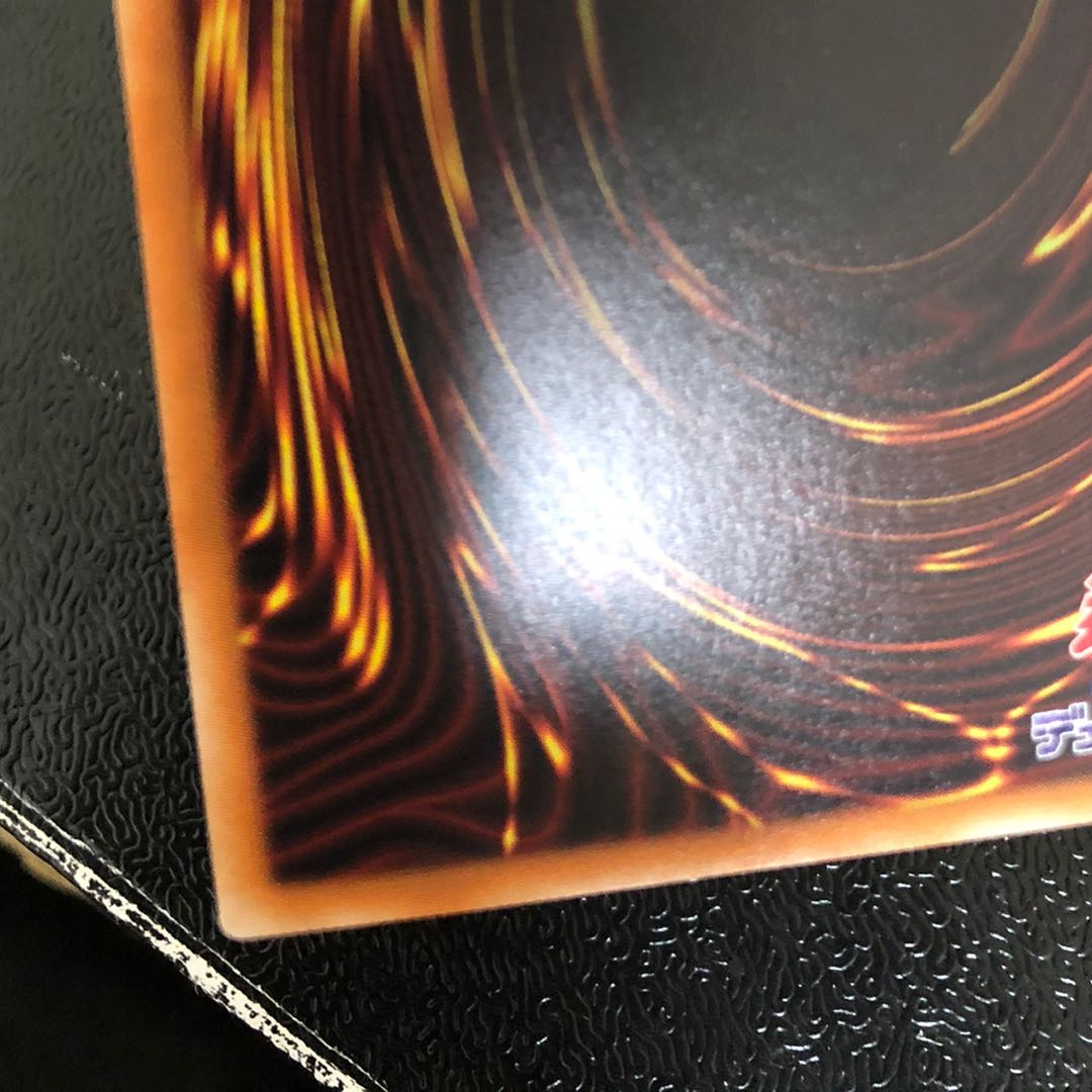 遊戯王 ブラックマジシャンガール ホロ 日版